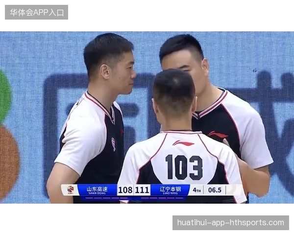 杨瀚森逆袭称王，豪门争相出手中场