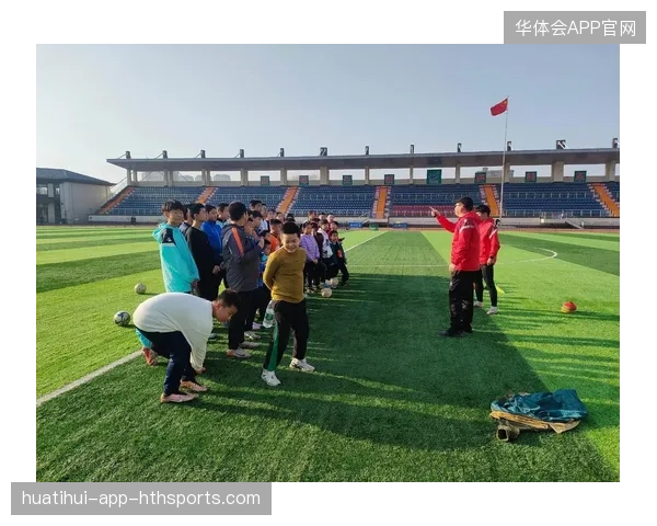 训练方法标准化促进青训成果可复制性