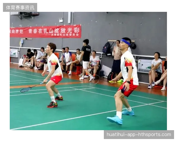 青年羽球技术大跃进——新一代羽坛崛起的力量